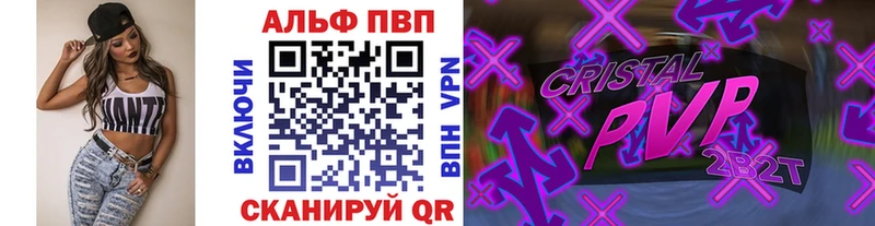 Гашиш Рузаевка