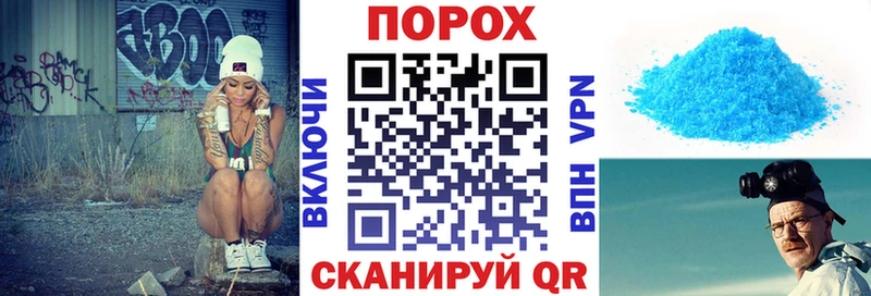 Амфетамин Premium  Рузаевка 