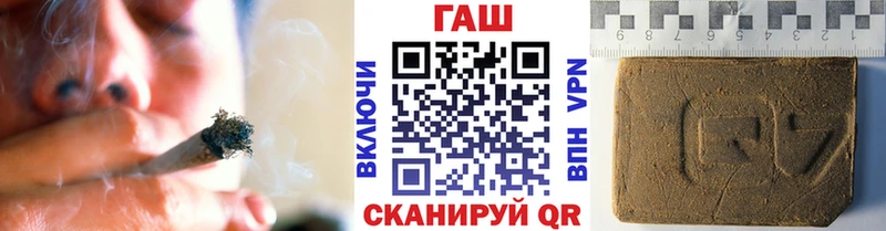 shop какой сайт  сколько стоит  Рузаевка  Гашиш 40% ТГК 