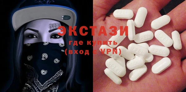 кокаин VHQ Бородино