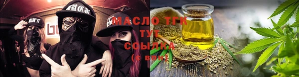 кокаин перу Бугульма
