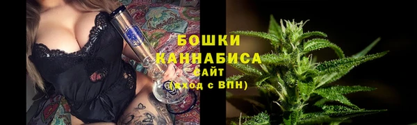 прущие крисы Богородицк