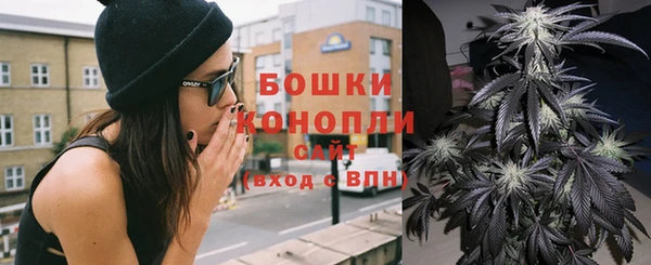 кокаин VHQ Бородино