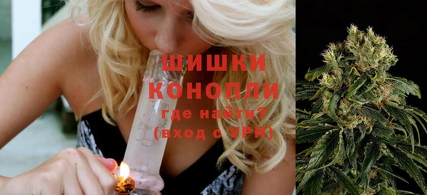 кокаин перу Бугульма