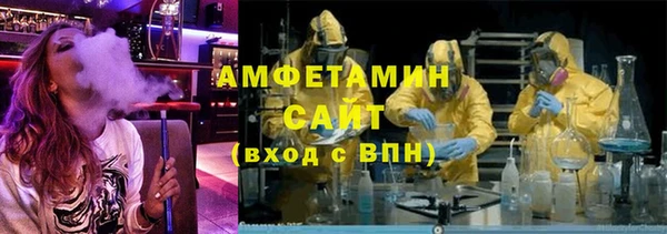 кокаин колумбия Семилуки