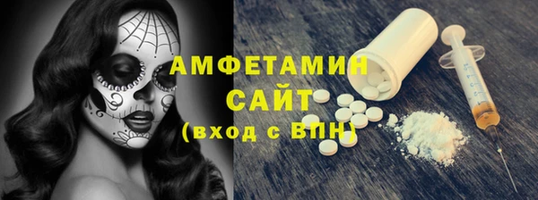 кокаин перу Бугульма