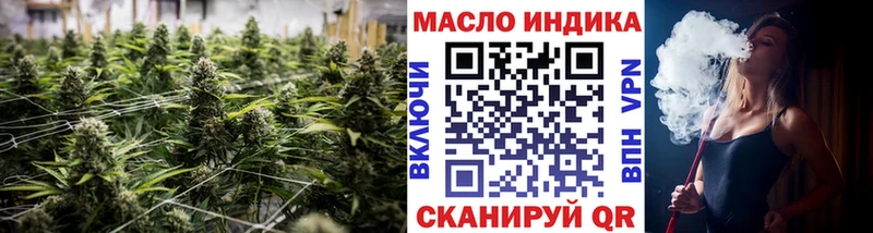 ТГК вейп с тгк  Рузаевка 